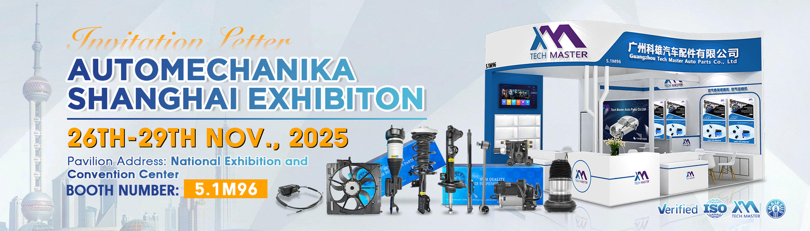 Pièces de voiture de suspension d'air