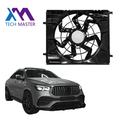 Mercedes Benz W167 Ventilateurs de refroidissement pour voiture 2019- 1679061704