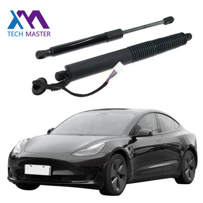 Porte d'ascenseur électrique intelligente avec télécommande - Accès facile 155148899B 155148900B Pour Tesla Model 3 2021-2023