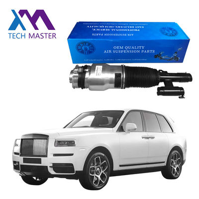 Rolls-Royce Cullinan Avant Suspension aérienne gauche et droite 2019- 37106878223 37106878224