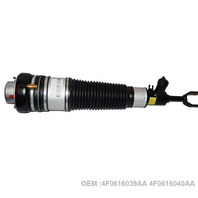 La suspension avant à choc Audi A6 C6 4F Avant Quattro 4F0616039AA