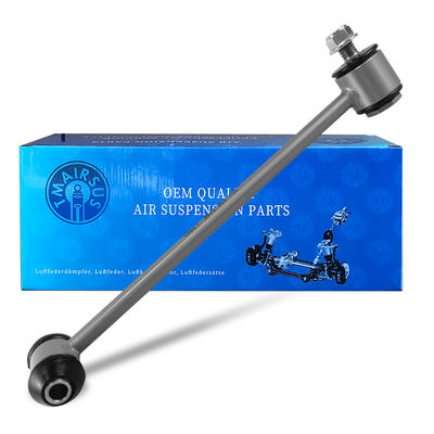 Le système de stabilisation arrière droit sécurisé 2043200489 Mercedes Classe W204 S204