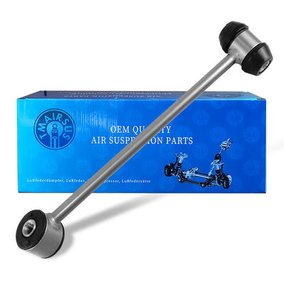 Mercedes Benz W205 Alliage d'aluminium réglable de commande de voiture bras stabilisateur lien 2053260317