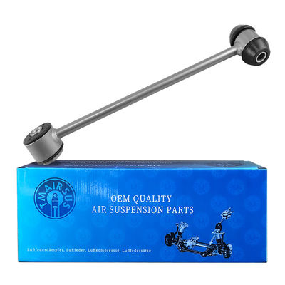 Mercedes Benz W205 Alliage d'aluminium réglable de commande de voiture bras stabilisateur lien 2053260317