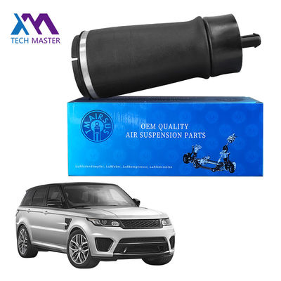 Le système de suspension pneumatique arrière à ressort LR052171 LR044853 est adapté à la Range Rover Sport L494