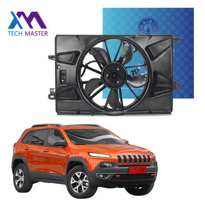 100% testé Jeep Cherokee 19 ventilateur de refroidissement / ventilateurs de refroidissement automatique pour un refroidissement optimal - n ° OE 583322567