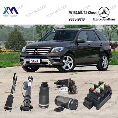 Air Suspension Shock Mercedes W164 Shock Absorber With Gross Weight 7kg 1643202431 A1643201631 1643202631
