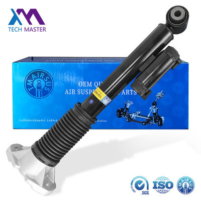Maître de la technologie arrière absorbeur de choc électrique soutenu gauche 1673200302 droite 1673200402 pour Mercedes-Benz GLS 450