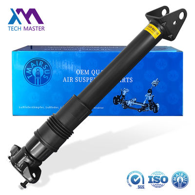 Mercedes Benz W251 R300 Suspension arrière à air absorbeur de choc 2513202231 2513200631 2513201931 Vente de Mercedes Benz Toutes les pièces automobiles