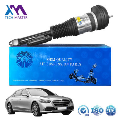 Amortisseur de suspension pneumatique avant pour Mercedes-Benz Classe S W223, PAS Maybach 2233207103 2233208703 2233207203 2233208803