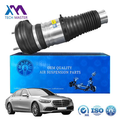 Résistance à l'air avant haute performance Pour Mercedes-Benz W223 Classe S Maybach 2233207103 2233208703