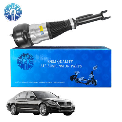 Amortisseur de suspension pneumatique avant gauche et droit tout neuf pour W222 S-class 2223204713 2223204813