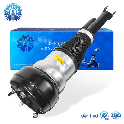 Amortisseur de suspension pneumatique avant gauche et droit de haute qualité pour W222 S-class 2223204713 2223204813