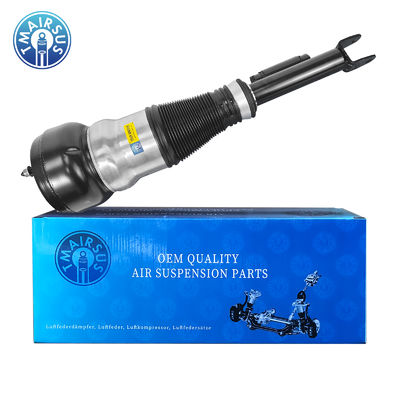 Amortisseur de suspension pneumatique avant gauche et droit de haute qualité pour W222 S-class 2223204713 2223204813