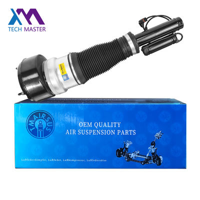 Prêt à être expédié pour Mercedes-Benz Suspension pneumatique avant gauche et droite 2213204913
2213202113