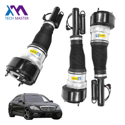 Prêt à être expédié pour Mercedes-Benz Suspension pneumatique avant gauche et droite 2213204913
2213202113