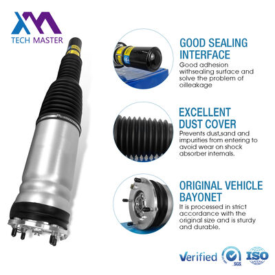 L'absorbeur de choc avant pour LADN ROVER RANGE ROVER L405 andSports L494 2014 ADS avant gauche LR062382 LR057699 LR087092