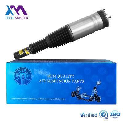 L'absorbeur de choc avant pour LADN ROVER RANGE ROVER L405 andSports L494 2014 ADS avant gauche LR062382 LR057699 LR087092