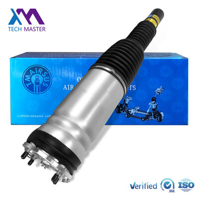 L'absorbeur de choc avant pour LADN ROVER RANGE ROVER L405 andSports L494 2014 ADS avant gauche LR062382 LR057699 LR087092