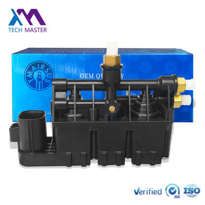 Bloc de soupapes d'air avant et arrière pour Range Rover L320 et Sport LR3 LR4 Bloc de soupapes RVH500050
RVH500060