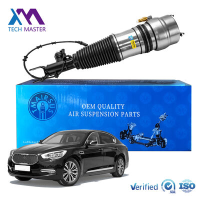 Amortisseurs de l'air avant gauche et droite pour Kia K9 OE numéros de pièces 54606-3T900 546063T900 54606-3T901 546063T901