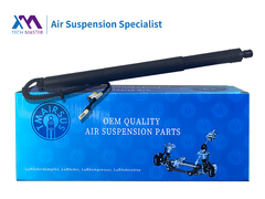 Le porte-ascenseur pour BMW X5 F15 F85 2013-2016 51247294470