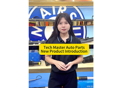 Nous sommes ravis d'annoncer le lancement de notre nouvelle gamme de produits