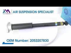 Maître de la technologie TMAIRSUS Coil arrière de ressort de choc BENZ C205 complète 2053207830