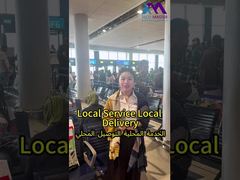 Tech Master GM sur le terrain au Moyen-Orient !