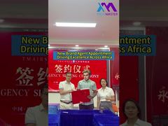 Fiers d'annoncer notre nouvel agent de marque officiel en Afrique du Sud !